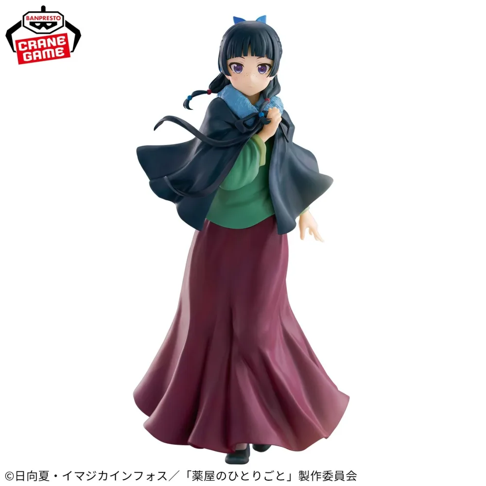 The Apothecary Diaries – Maomao Poncho 20 cm Banpresto – Figurine
