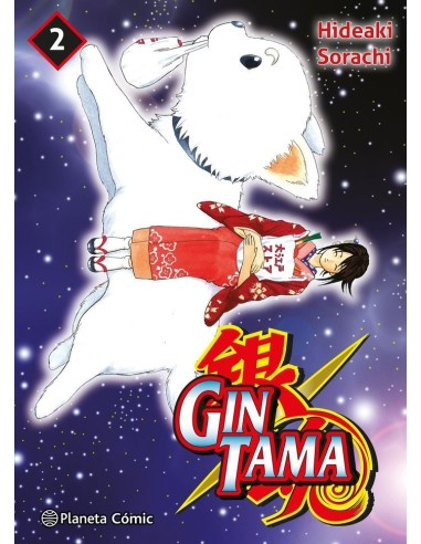 Gintama – Tome 2