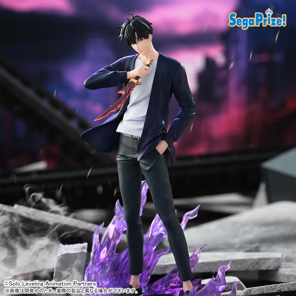 Solo Leveling - XrossLink Sung Jin Woo figurine