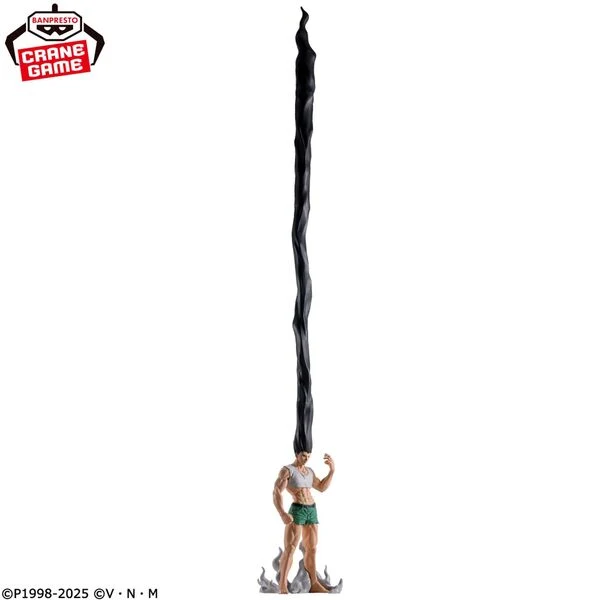 Hunter x Hunter – Ball Pen FigLife! Gon Freecss 60 cm Banpresto – Collection