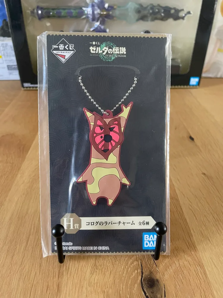 Zelda – Ichiban Kuji – Tears of the Kingdom Lot H Caoutchouc Korogu – Porte-clés