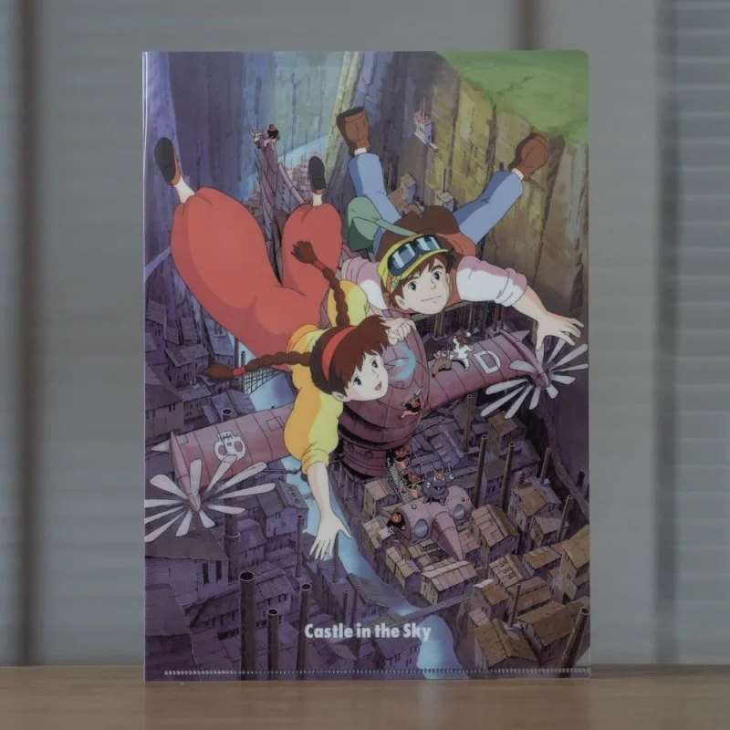 LA BOUTIQUE OFFICIELLE DES PRODUITS DÉRIVÉS DU STUDIO GHIBLI