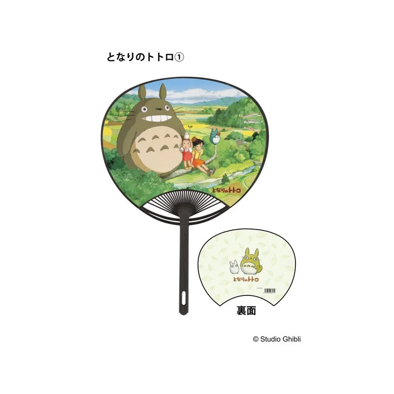 OFFICIAL STUDIO GHIBLI MERCHANDISE STORE IN EUROPE & UK