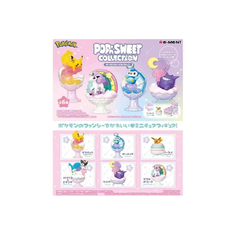 Pokémon - Boite 6 Figurines Terrarium Pop'n Sweet