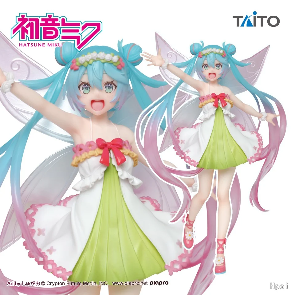 Hatsune Miku - 3rd Season Spring Ver. Figure