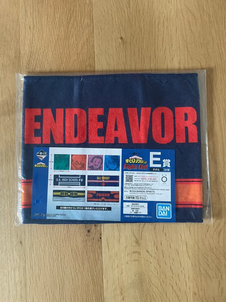 Endeavor Ichiban Kuji Fight On! 60 x 21cm – My Hero Academia
