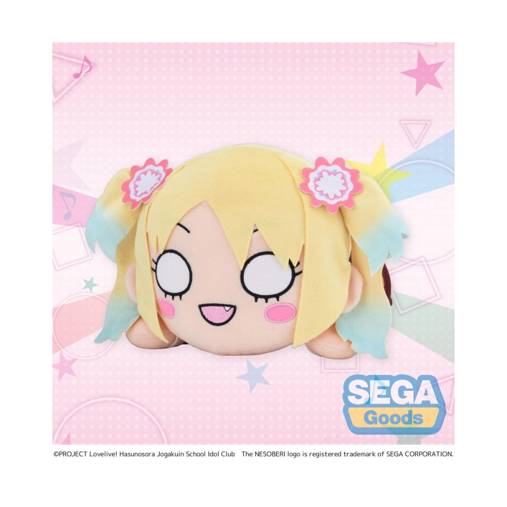 Love Live! peluche Nesoberi (Lay-Down) Osawa Rurino - Winter Uniform (M) 16 cm