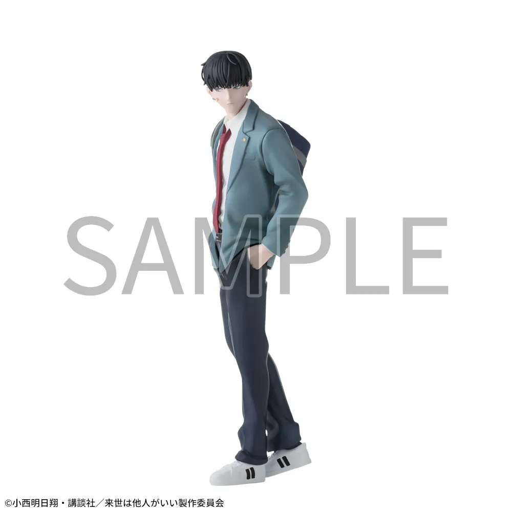 A Girl & Her Guard Dog – Figurine – Shouma Toriashi Luminasta 18 cm SEGA