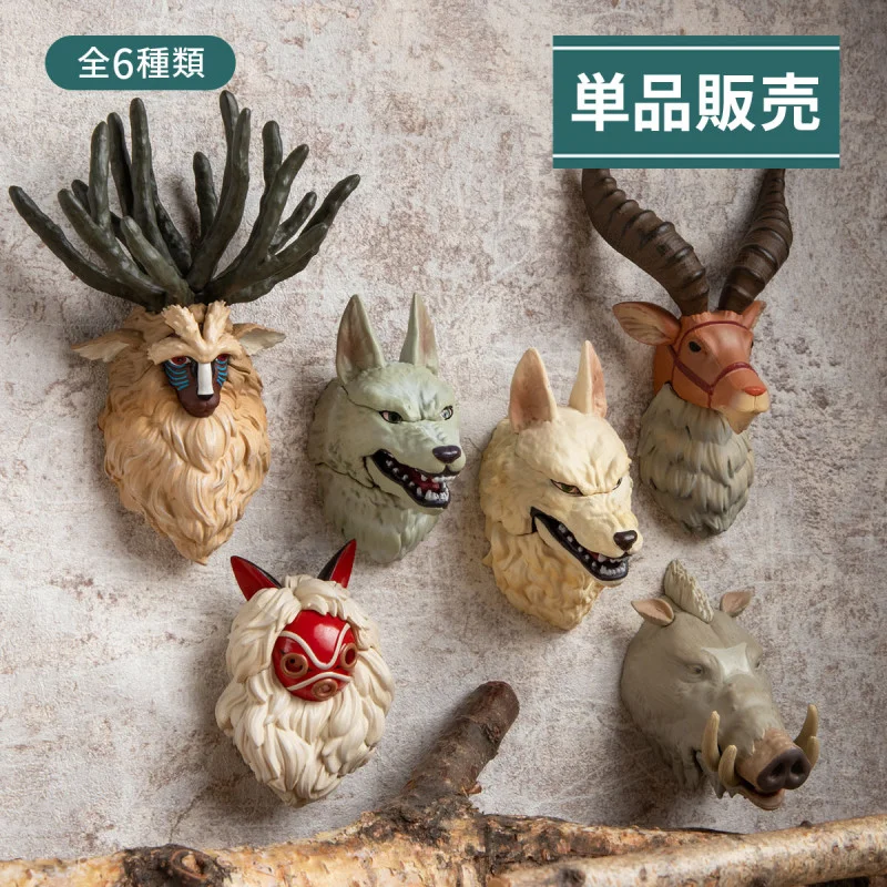 TIENDA OFICIAL DE STUDIO GHIBLI EN EUROPA