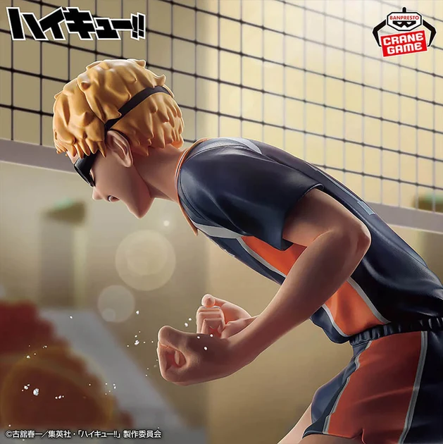 Haikyuu !! - Figurine - Kei Tsukishima - Just A Block