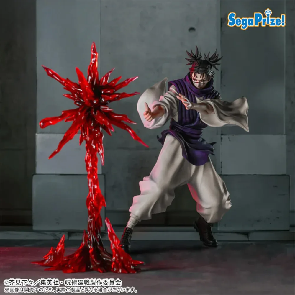 Jujutsu Kaisen - Death Wandering Luminasta Choso Expansion Figure