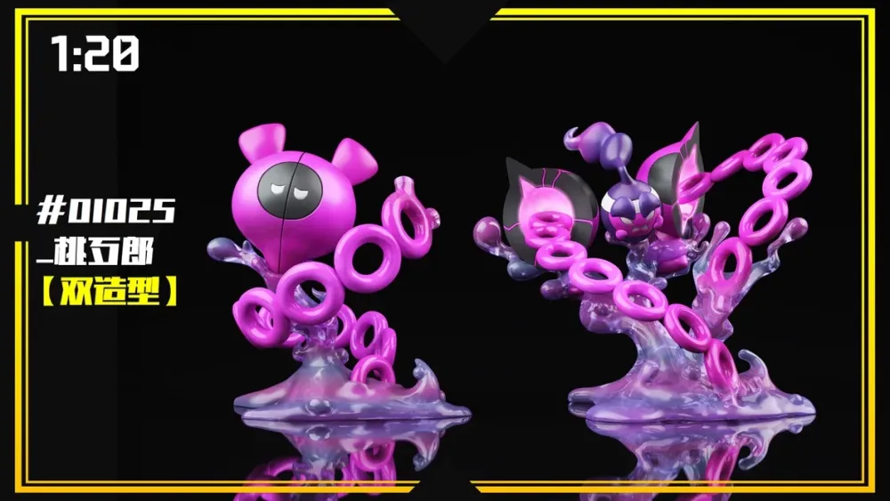 [PREORDER] 1/20 Scale World Figure [SXG] – Pecharunt