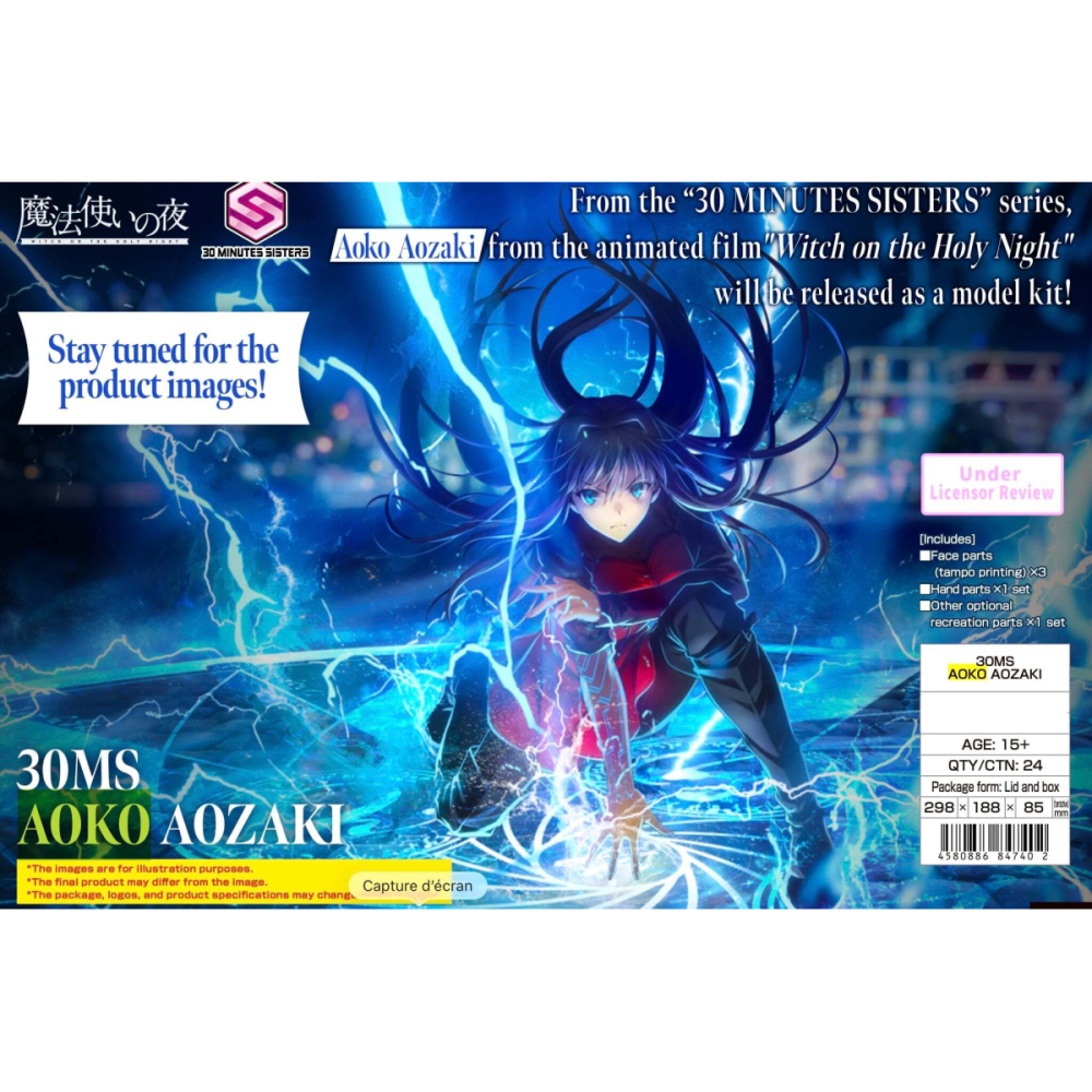30MS - Aoko Aozaki - Model Kit