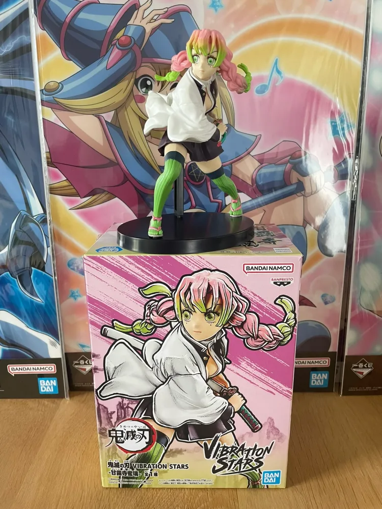Figurine Mitsuri Kanroji Vibration Stars 13 cm Banpresto (Ouvert) – Demon Slayer
