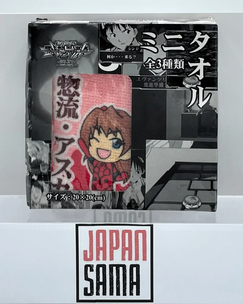 Evangelion – 20*20cm Asuka – Serviette