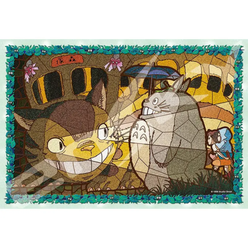 LA BOUTIQUE OFFICIELLE DES PRODUITS DÉRIVÉS DU STUDIO GHIBLI
