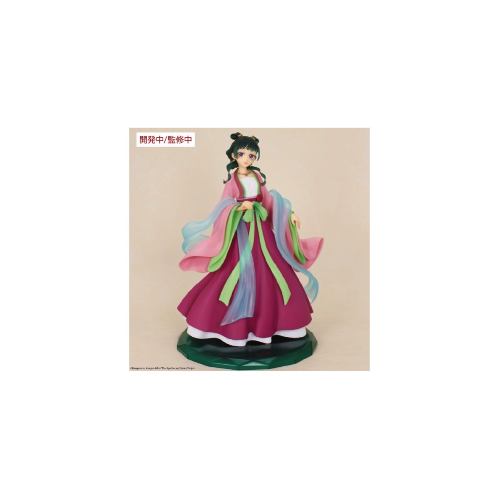 The Apothecary Diaries - Figurine Maomao