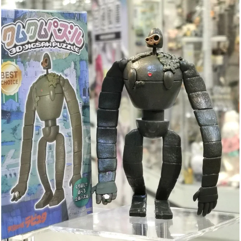 OFFICIAL STUDIO GHIBLI MERCHANDISE STORE IN EUROPE & UK