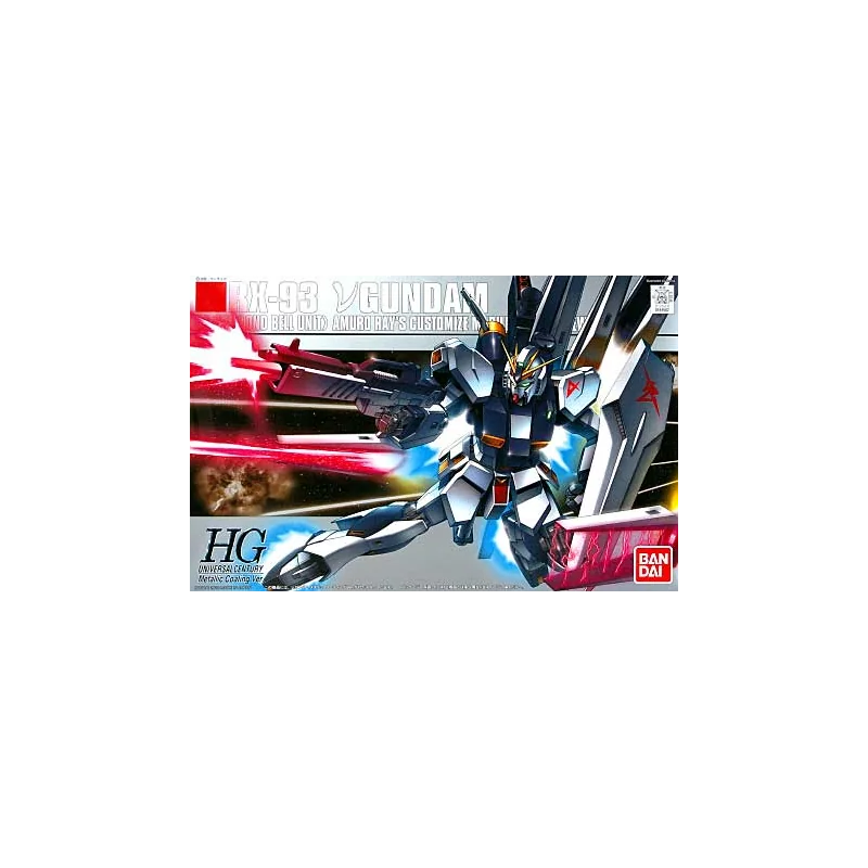 Gunpla GUNDAM - HGUC 1/44 vGUNDAM Metallic Coating Ver. - Model Kit