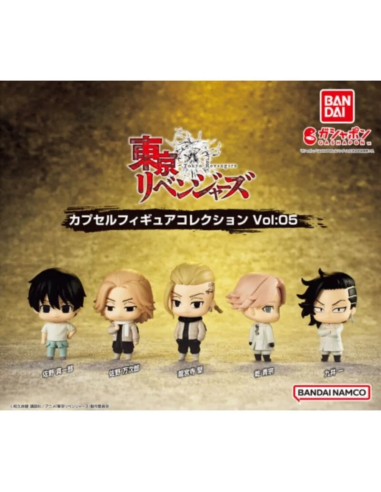 Gashapon Bandai Tokyo Revengers – Volume 5
