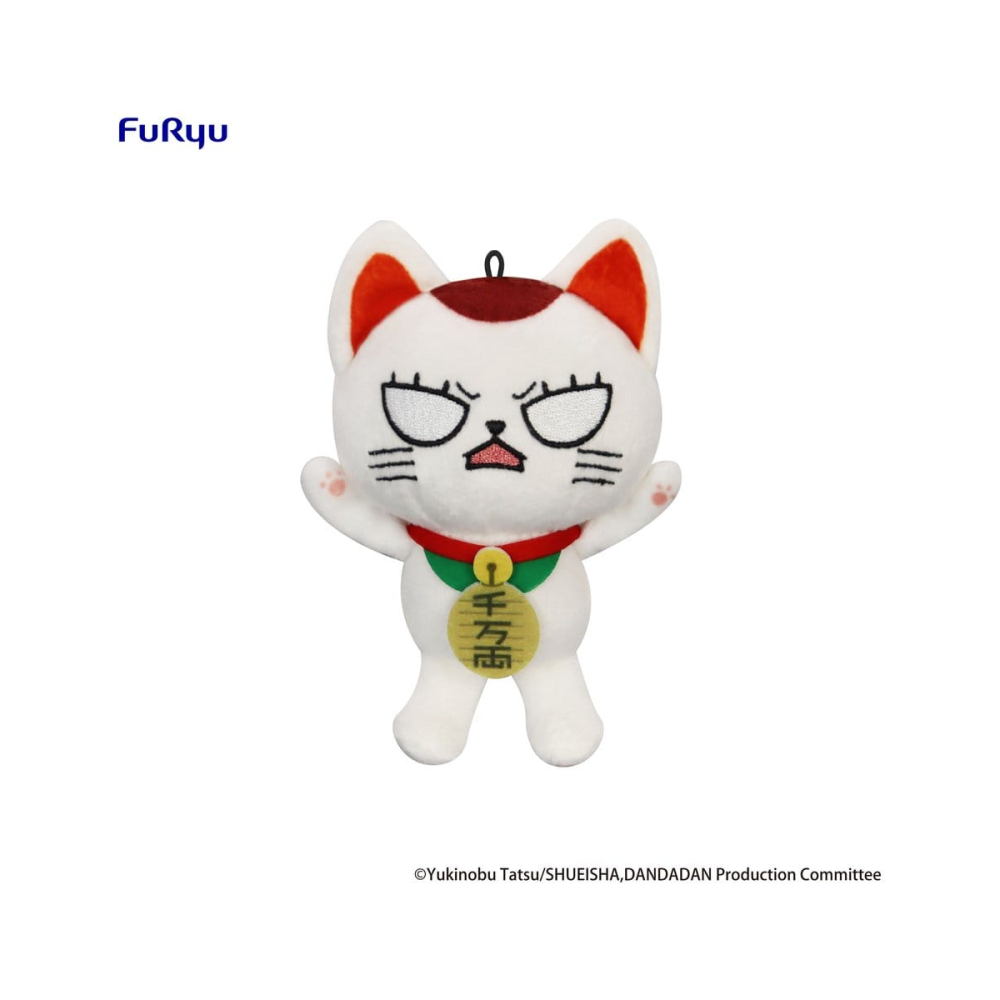 Dandadan peluche Turbo Granny (Beckoning Cat) Vol. 2 B 12 cm