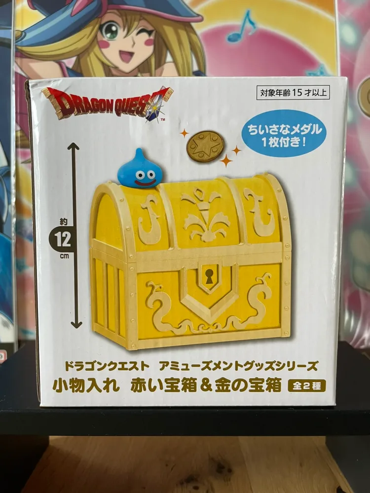 Slime Storage Box Gold Treasure Chest Red 12 cm Square Enix | Dragon Quest