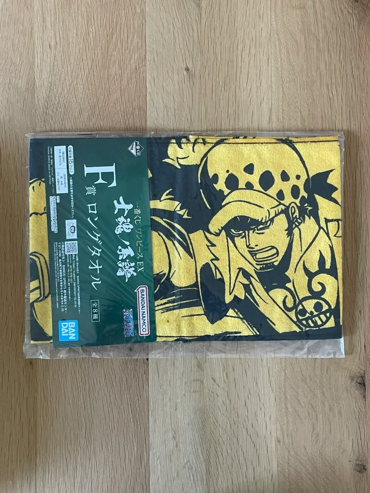 One Piece – Serviette – Trafalgar Law 60x20 cm – Ichiban Kuji Shikon no Keifu (Lot F)