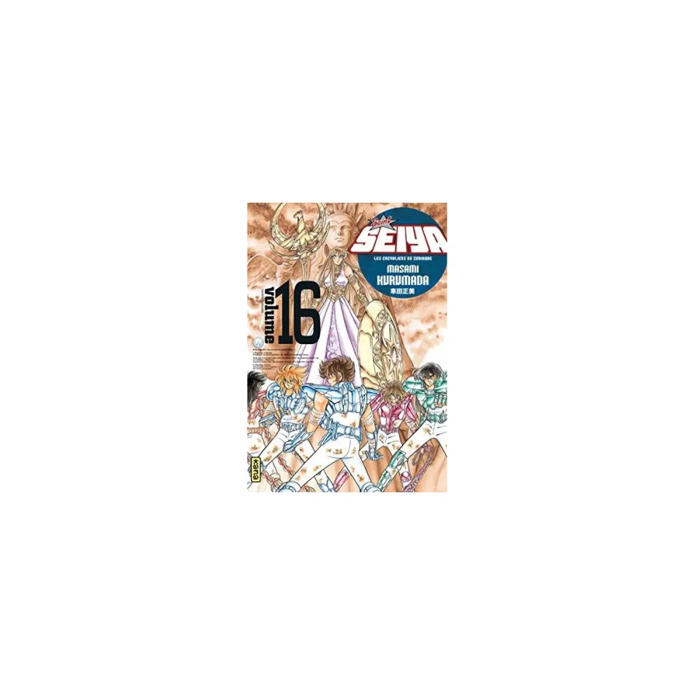 Saint Seiya - Deluxe (les chevaliers du zodiaque) - Tome 16
