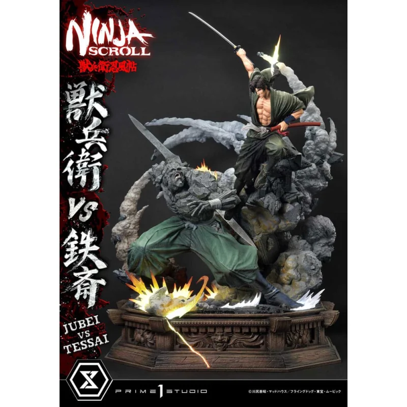 Ninja Scroll statuette Ultimate Premium Masterline Series 1/4 Jubei Versus Tessai 101 cm