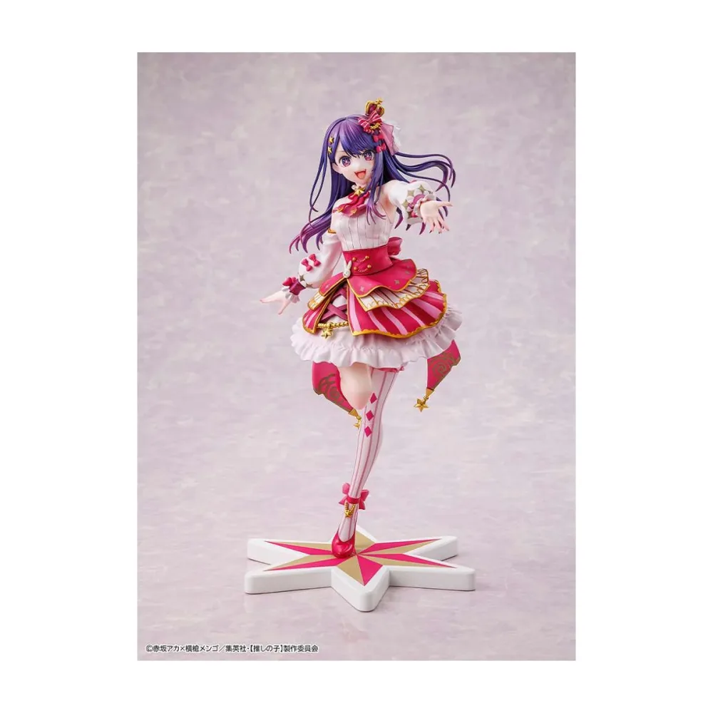 Figurine Oshi No Ko - Ai Exhiition 1/7 Figure