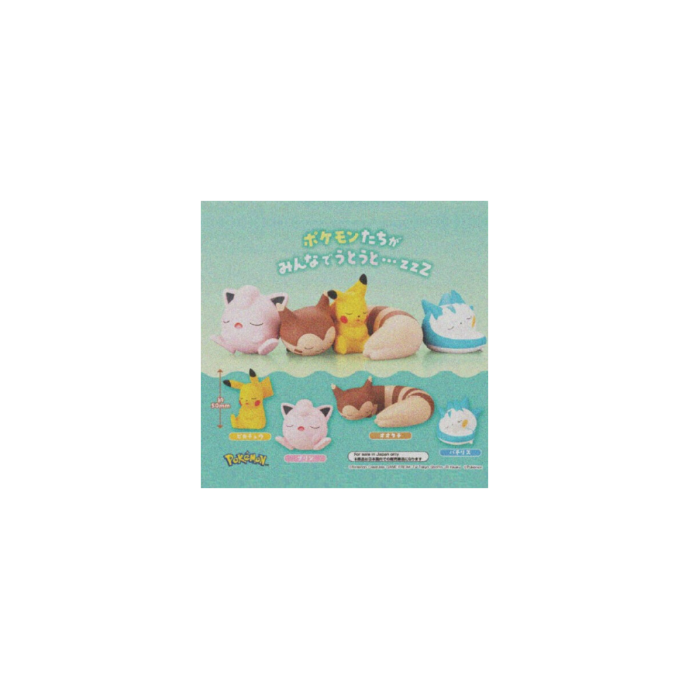 Figurine Pokemon Goodnight Friends Sleeping Together Collection