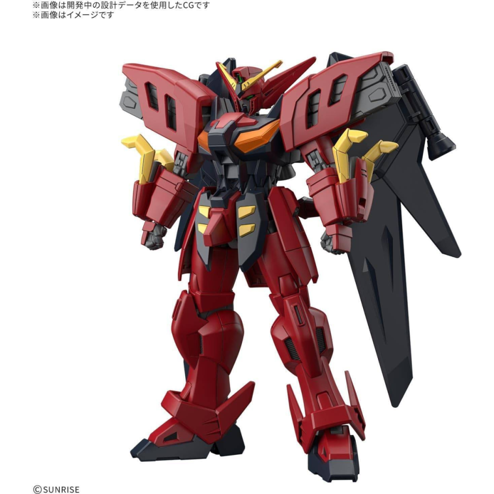 Gunpla GUNDAM - HG 1/144 GUNDAM VIRSAGO - Model Kit
