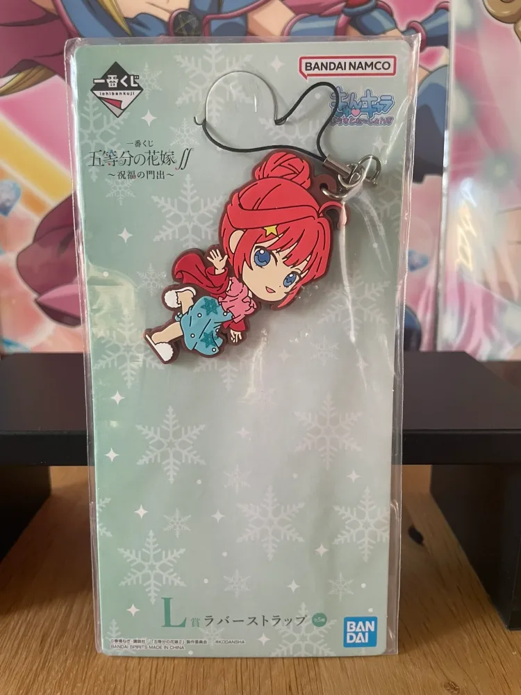 Porte-clés – The Quintessential Quintuplets – caoutchouc Itsuki Nakano Ichiban Kuji Shukufuku no Kadode 6,5 cm