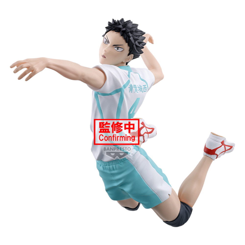 HAIKYU!! - Hajime Iwaizumi - Figurine Posing 15cm
