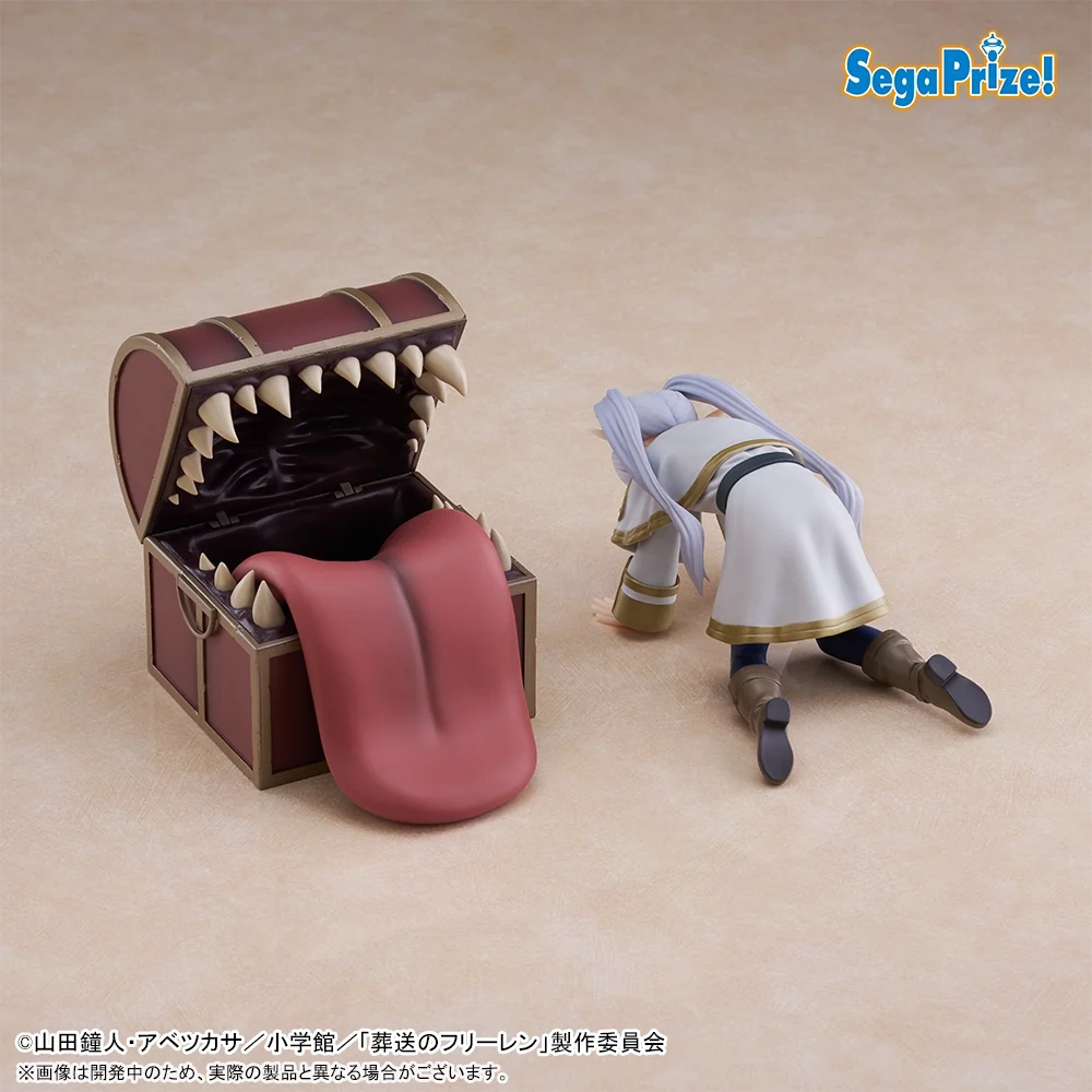 Frieren: Beyond Journey's End Luminasta - Frieren Imitating Mimic PLUS