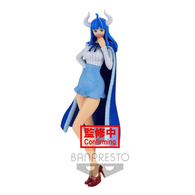 One Piece - Figurine Ulti - Ver.A GLITTER AND GLAMOURS