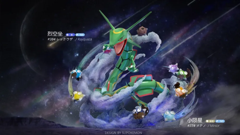 [PREORDER] 1/20 Scale World Figure [DRAGON VALLEY] – Rayquaza & Minior