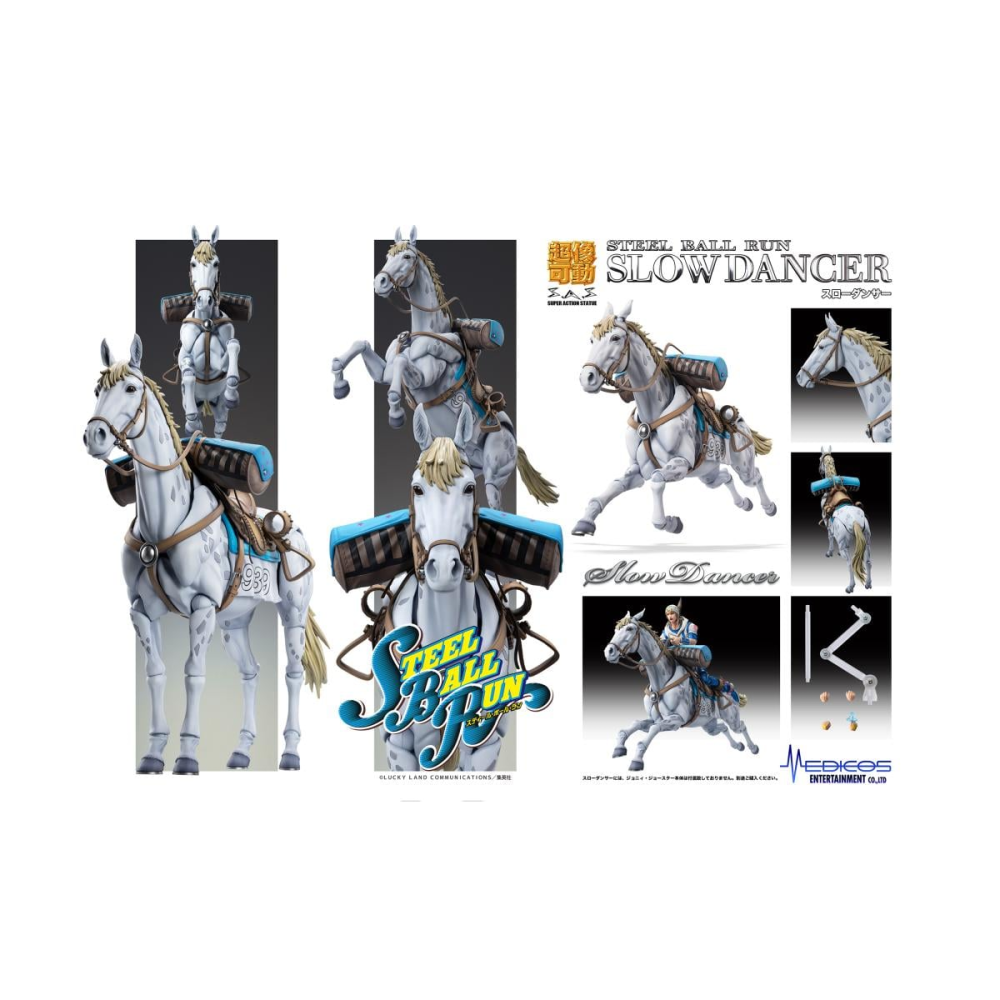 Steel Ball Run - Slow Dancer - Figurine Chozokado 21cm - Jojo's Bizarre Adventure