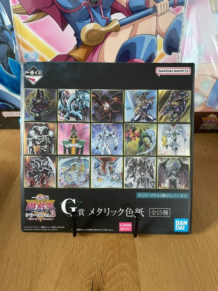 Shikishi non ouvert Ichiban Kuji Vol. 3 Wake Up Your Memories 20×20 cm | Yu-Gi-Oh!
