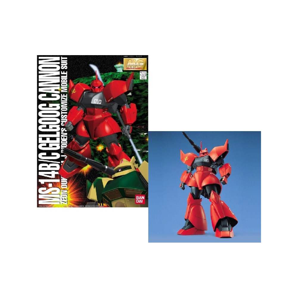 Gunpla GUNDAM - MG 1/100 Gelgoog cannon - Model Kit
