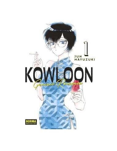 Kowloon Generic Romance – Volume 1