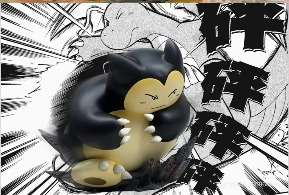 [PREORDER] 1/20 Scale World Figure [PENCIL] – Snorlax