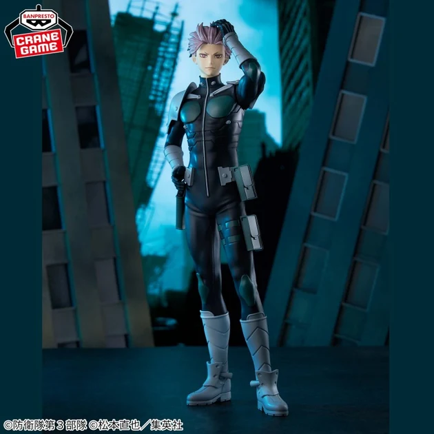 Kaiju n°8 - Figurine Gen Narumi - Grandista