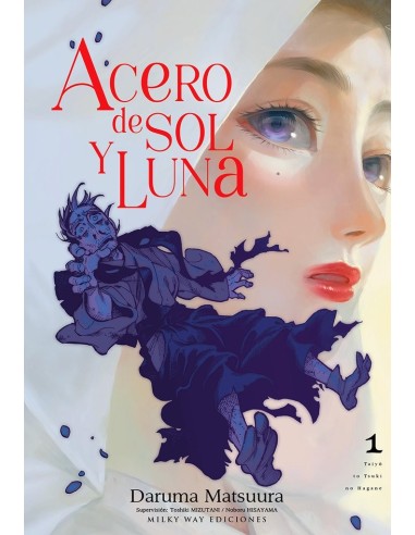 Acero de Sol y Luna 1