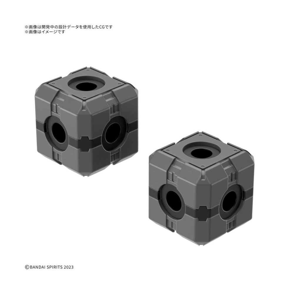 Customize Material Ex Jointcore Cube