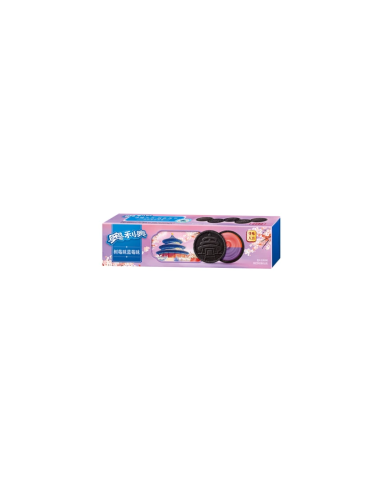 Galleta Sabor Frambuesa OREO 97g – Collection
