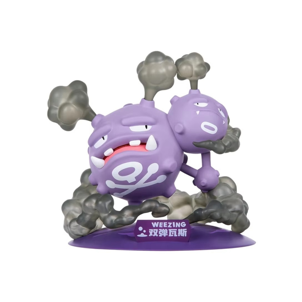 Figurine Pokemon - Prime Figure Mini Smogogo