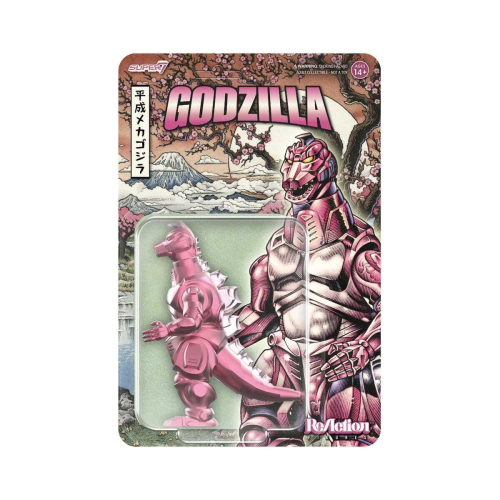 Godzilla Toho ReAction figurine Mechagodzilla '93 (Cherry Blossom Festival)