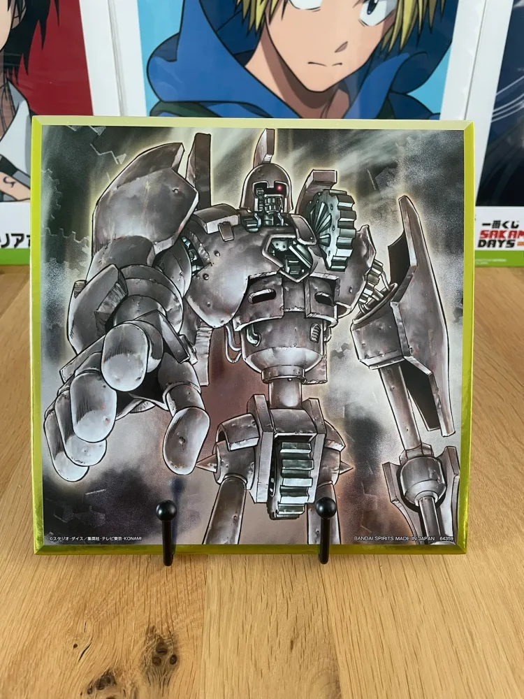 Yu-Gi-Oh! – Shikishi Antique Gear Golem Ichiban Kuji Wake Up Your Memories 20x20 cm