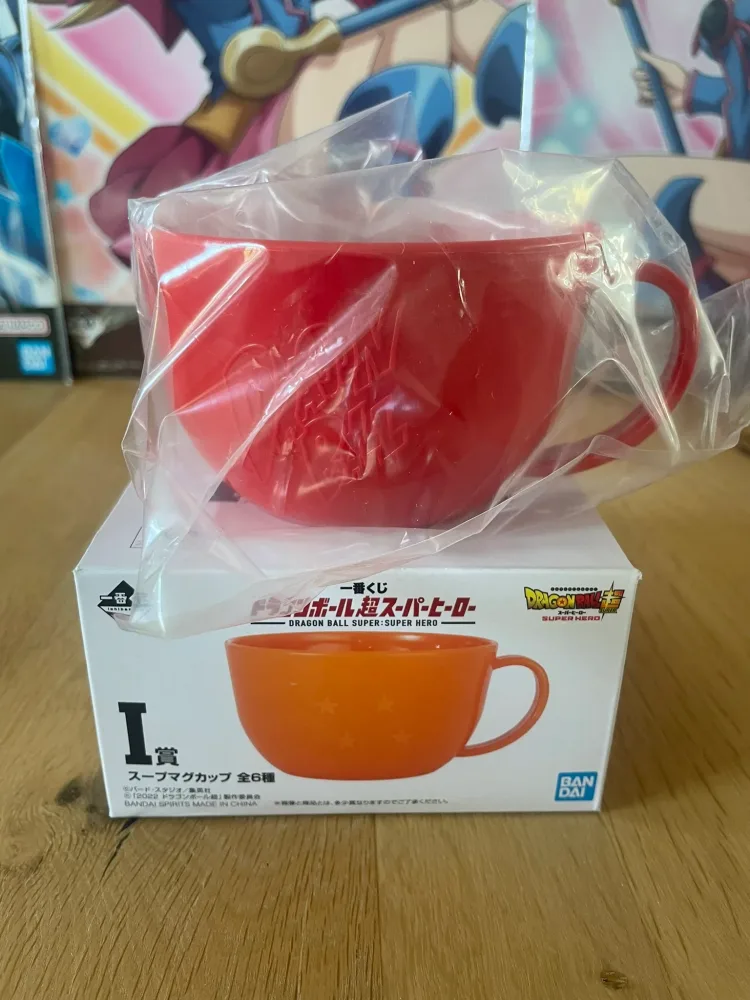 Dragon Ball Super: Super Hero – Mug – plastique rouge Logo Super Hero Ichiban Kuji (Prize I)
